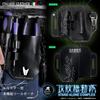 Ghost In the Shell Italian Leather Tool Pouch S.A.C. Holster-Style Multi-Function