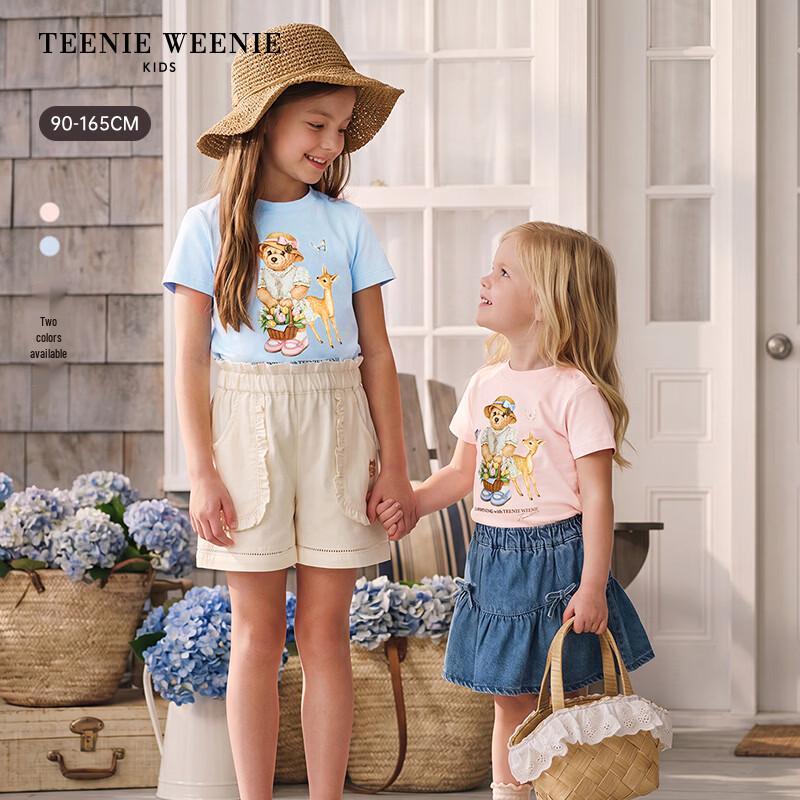 Teenie Weenie Kids' Floral Print Short Sleeve T-Shirt