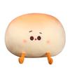 Cute Plush Steamed Bun Pillow Stuffed Bun Cartoon Bread Plush Food Pillow Cushion Kids Toys