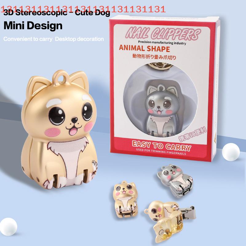 Portable Fingernail & Toenail Clippers 3D Dog Keychain Foldable Nail Cutter Stainless Steel Rotary Manicure Trimmer