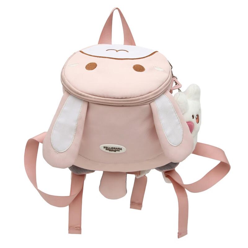 Li Shen Cute Rabbit Children s Double Backpack