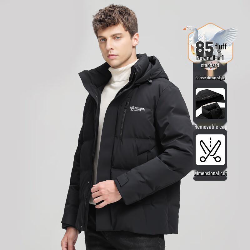 Fengxun Men s Winter Thickened Goose Down Hooded Jacket FXYG9795 2XL