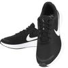 Genuine Nike W Revolution 7 Wide