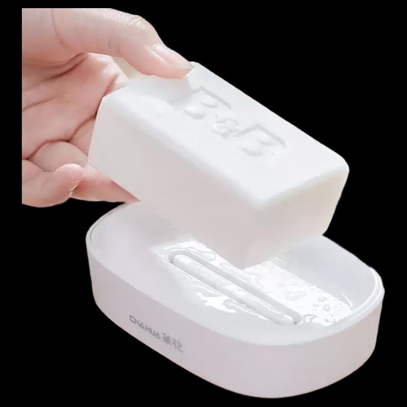 

Chahua Aitesi Antibacterial Double-Layer Draining Soap Dish