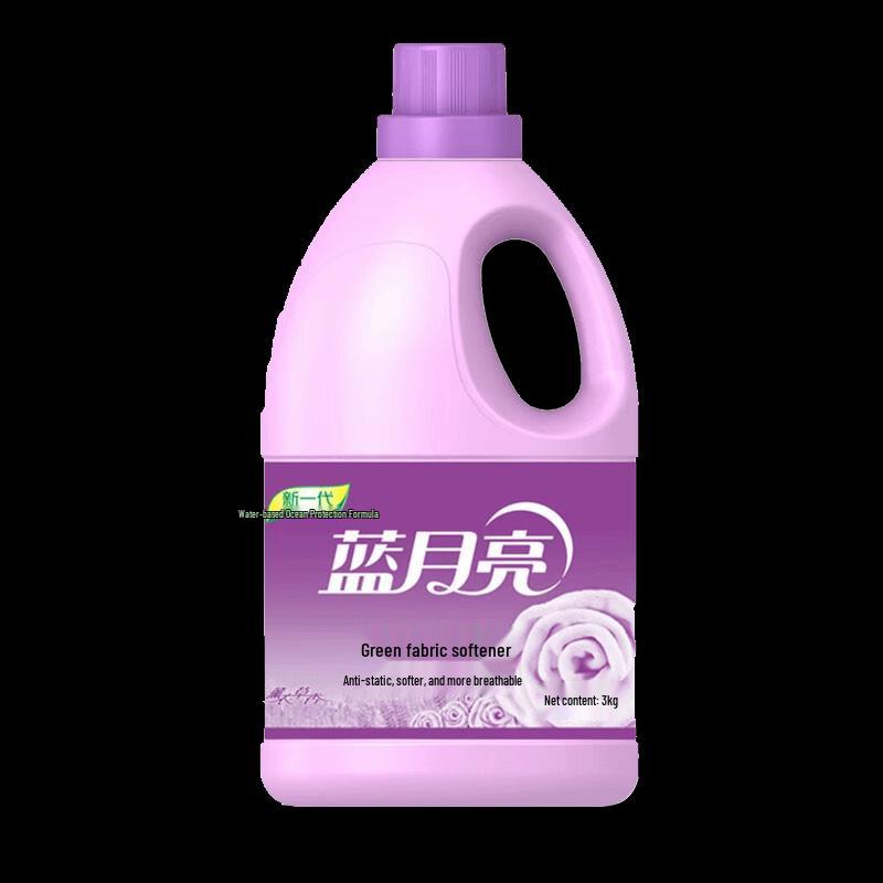 Blue Moon Long-lasting Lavender Fabric Softener 3kg