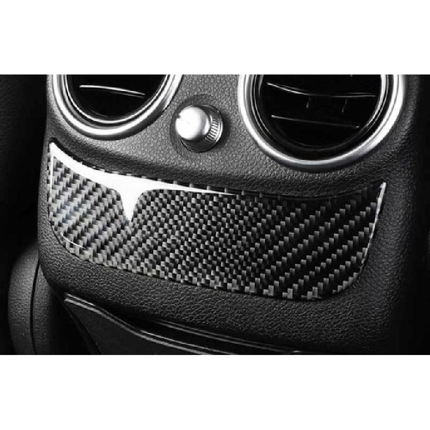 For Benz E-Class 16-21 Carbon Fiber Vinyl Rear Air Outlet Vent Lower Frame Trim