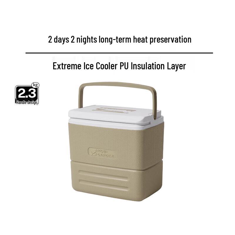 Mobi Garden Extreme Ice Portable Cooler