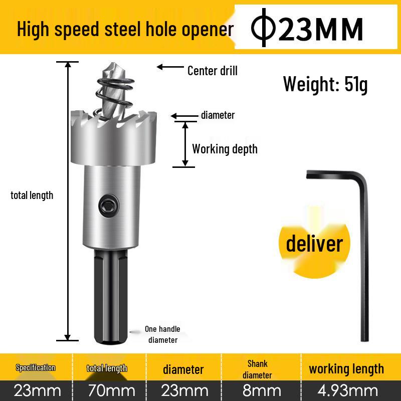 High-Speed Stainless Steel Hole Saw for Metal and Aluminum