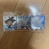 Dragon Ball Seal Wafer Son Goku Super One Star Dragon 2 Pieces