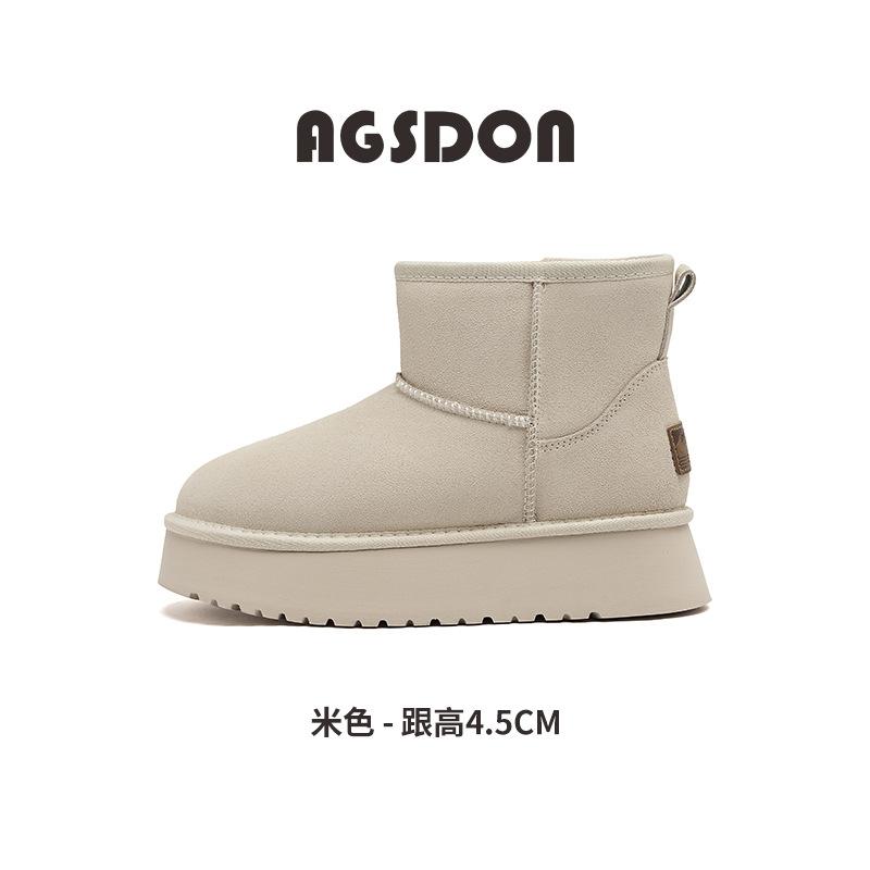 Augustus Schneestiefel Damen neue 2025 neue Baumwollschuhe Französischer ausländischer Stil kleine kurze Stiefel Herbst und Winter dicksohlige kurze Stiefel