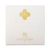 COCOCHI - AG Ultimate Facial Cream Reserve