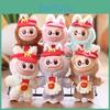 Rabbit Plush Cute With Mcdonald French Fries Apron Hat Doll Pendant