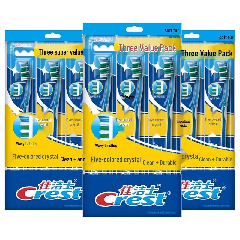 Crest Soft Bristle Disposable Toothbrush