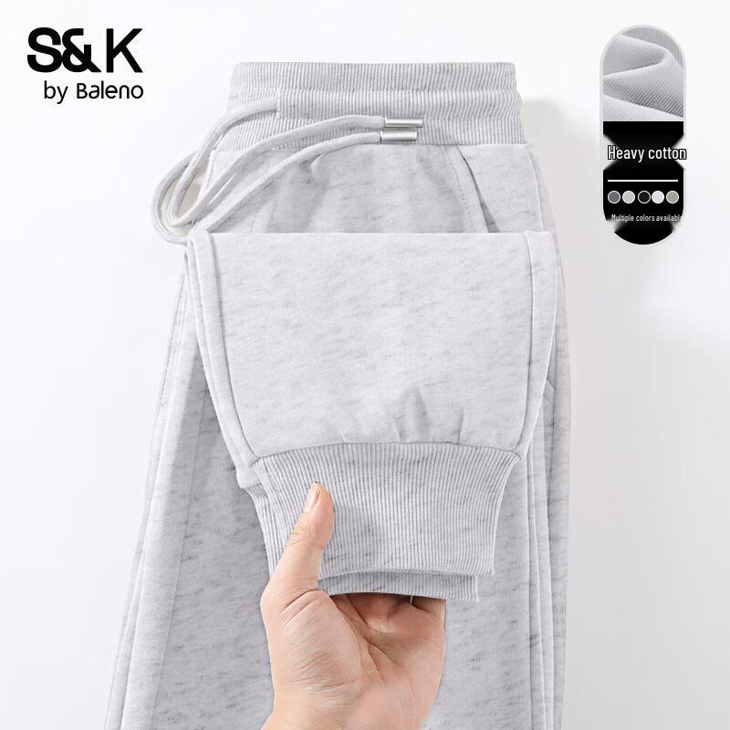 Baleno S&K Series Men's Solid Knit Jogger Pants