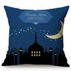 Modern Eid Mubarak Style Cushion Cover Ramadan Kareem Crescent New Moon Stars Lantern Mosque Car Decoration Pillow Case