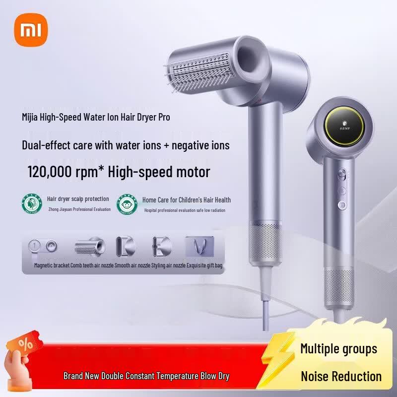 Xiaomi Mijia High-Speed Water Ion Hair Dryer Pro