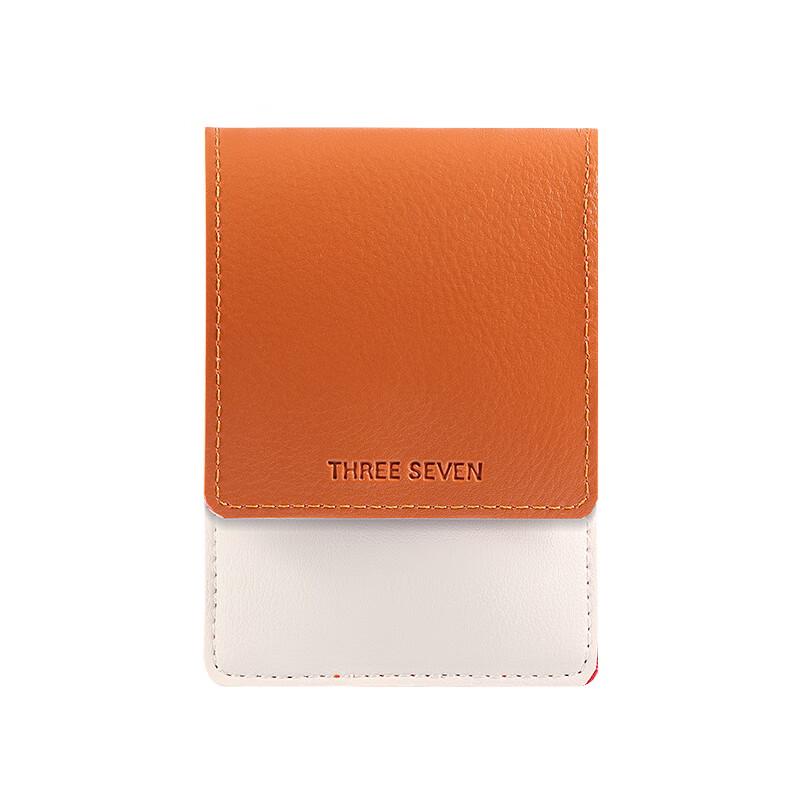 777 5-Piece Personal Grooming Kit