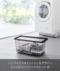 Yamazaki Tower Slim Laundry Wire Basket, Medium, Black, W23 x D53 x H24.7cm, Model 10002