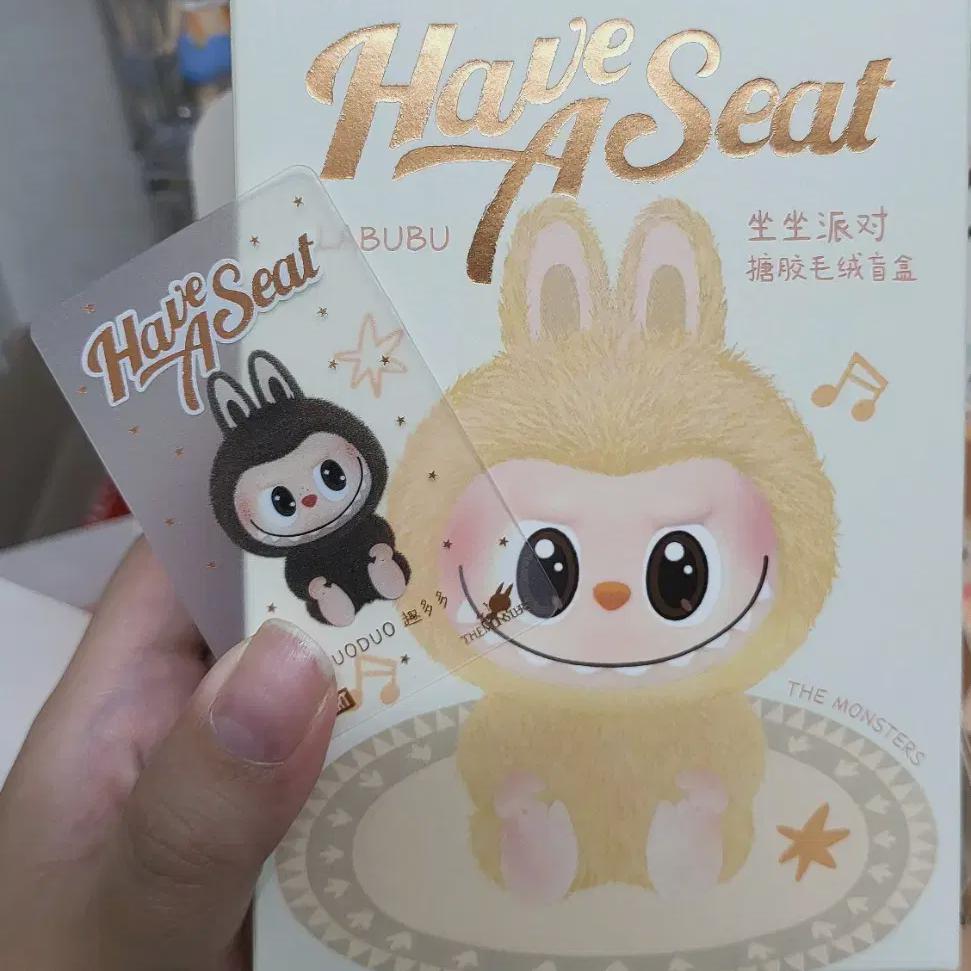 

Labubu Let s Play With Me Secret