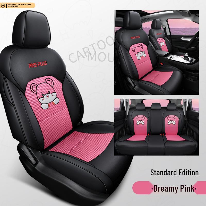 Roewe PLUS All-Season Full Coverage Leather Mesh Fabric Car Seat Cover for Five-Seaters