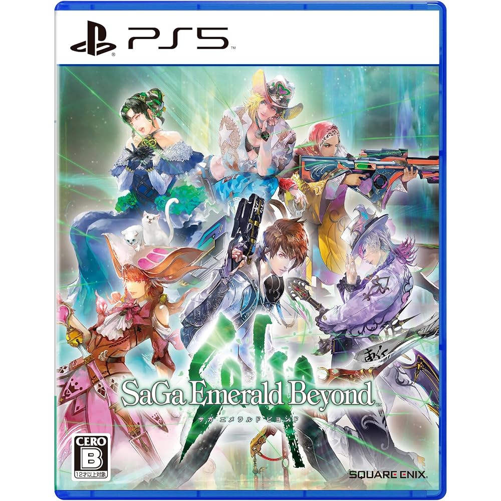 SAGA EMERALD BEYOND - PS5