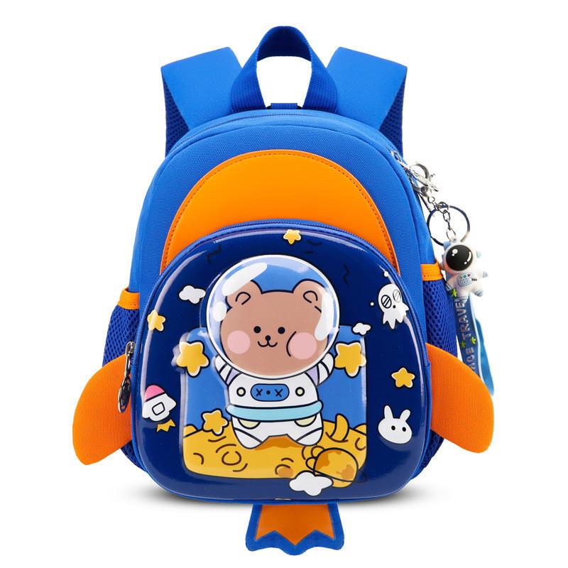 Cute Animal Pattern Preschool Backpack Lightweight And Durable For Toddlers Boys And Girls Blue