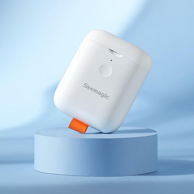Seemagic Fully Automatic Electric Nail Clipper Mini