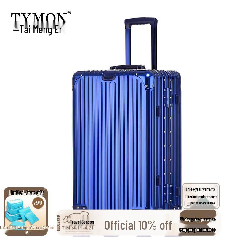 Tymon Aluminum Magnesium Alloy Hard-Shell Suitcase 24 inch