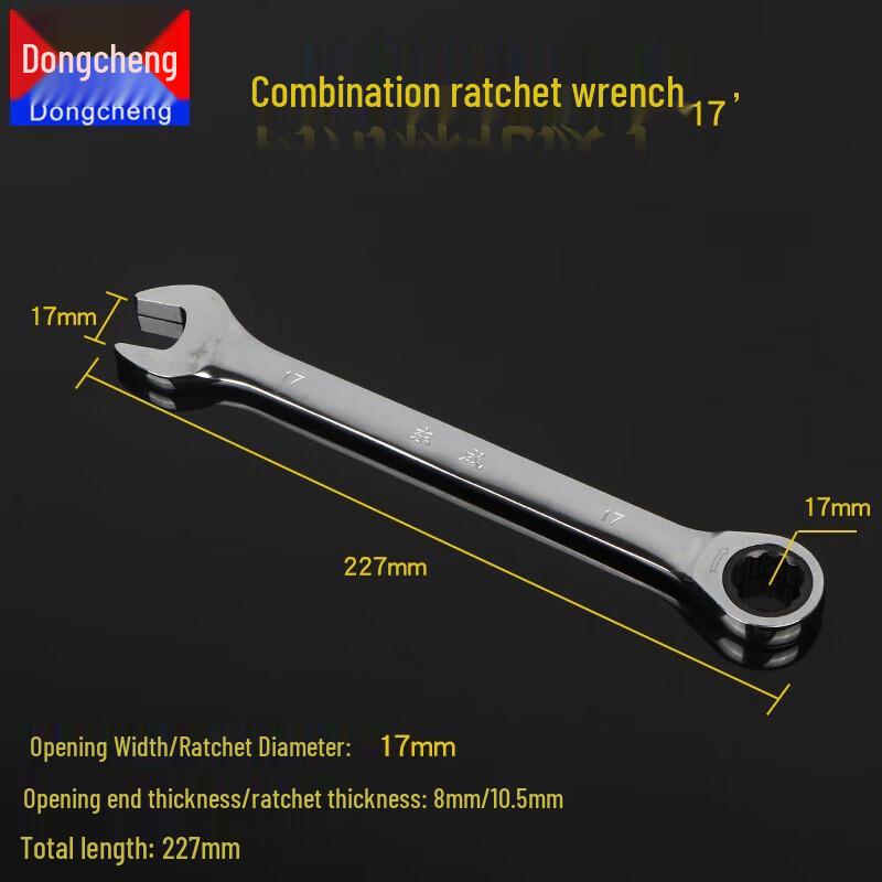 Dongcheng Ratchet Combination Wrench CN plug (adapter included) 17mm