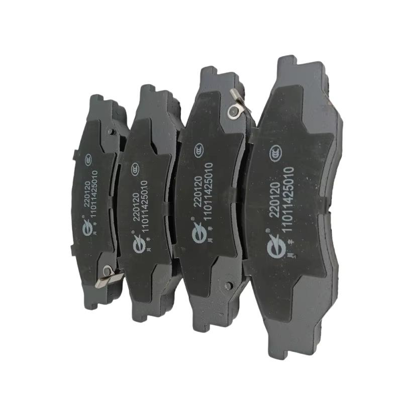 Changan Kuayue T3 Front Brake Pads