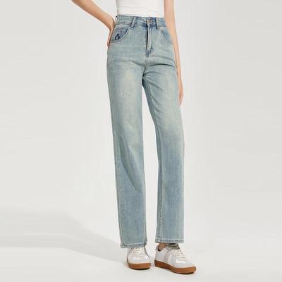 Women's Commuter Style Slim-Fit Washed Denim Jeans