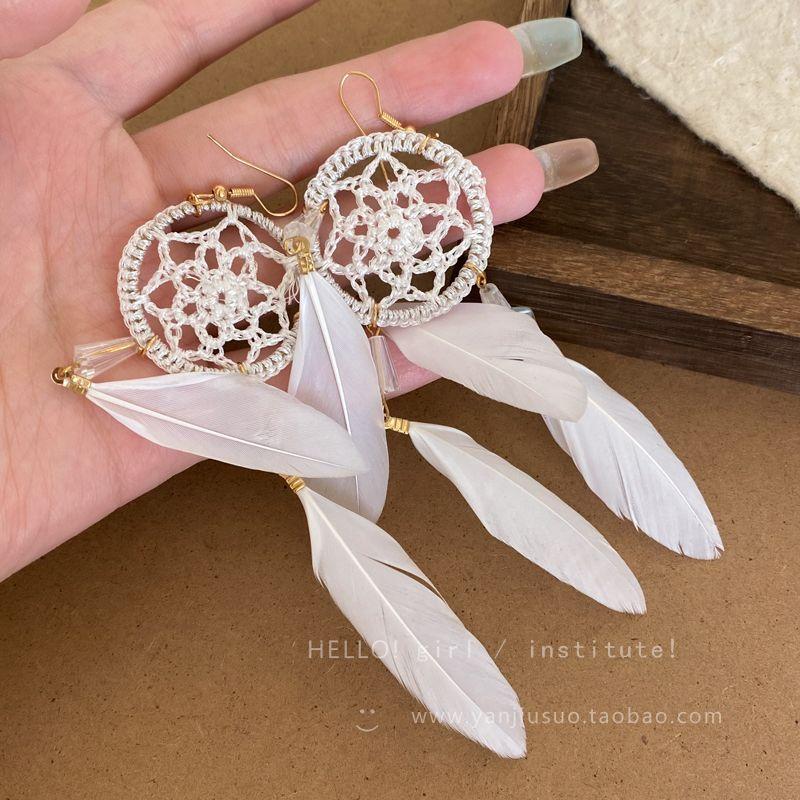 

Bohemia Ethnic Style Feather Tassel Earrings for Women Retro National Style Jewelry Earrings Unique Niche Earrings Earrings Bohemia paragraph E