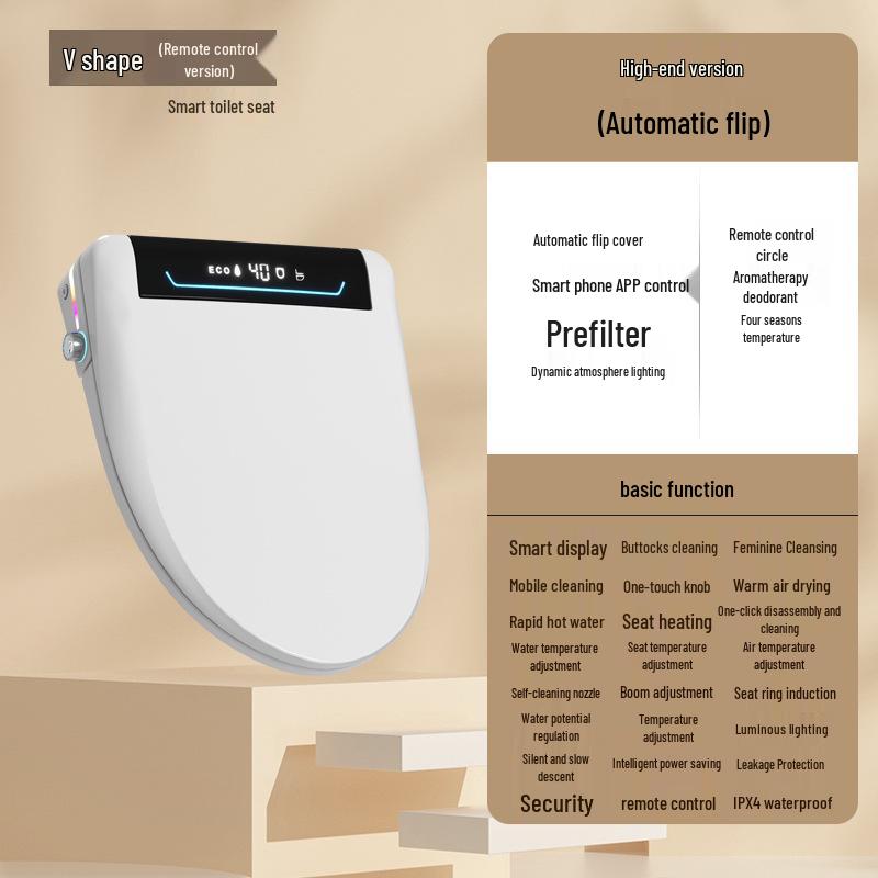 

Универсальное умное сиденье для унитаза с автоматическим подъемом, очисткой, сушкой, пультом дистанционного управления и V-образным пенопластовым щитком