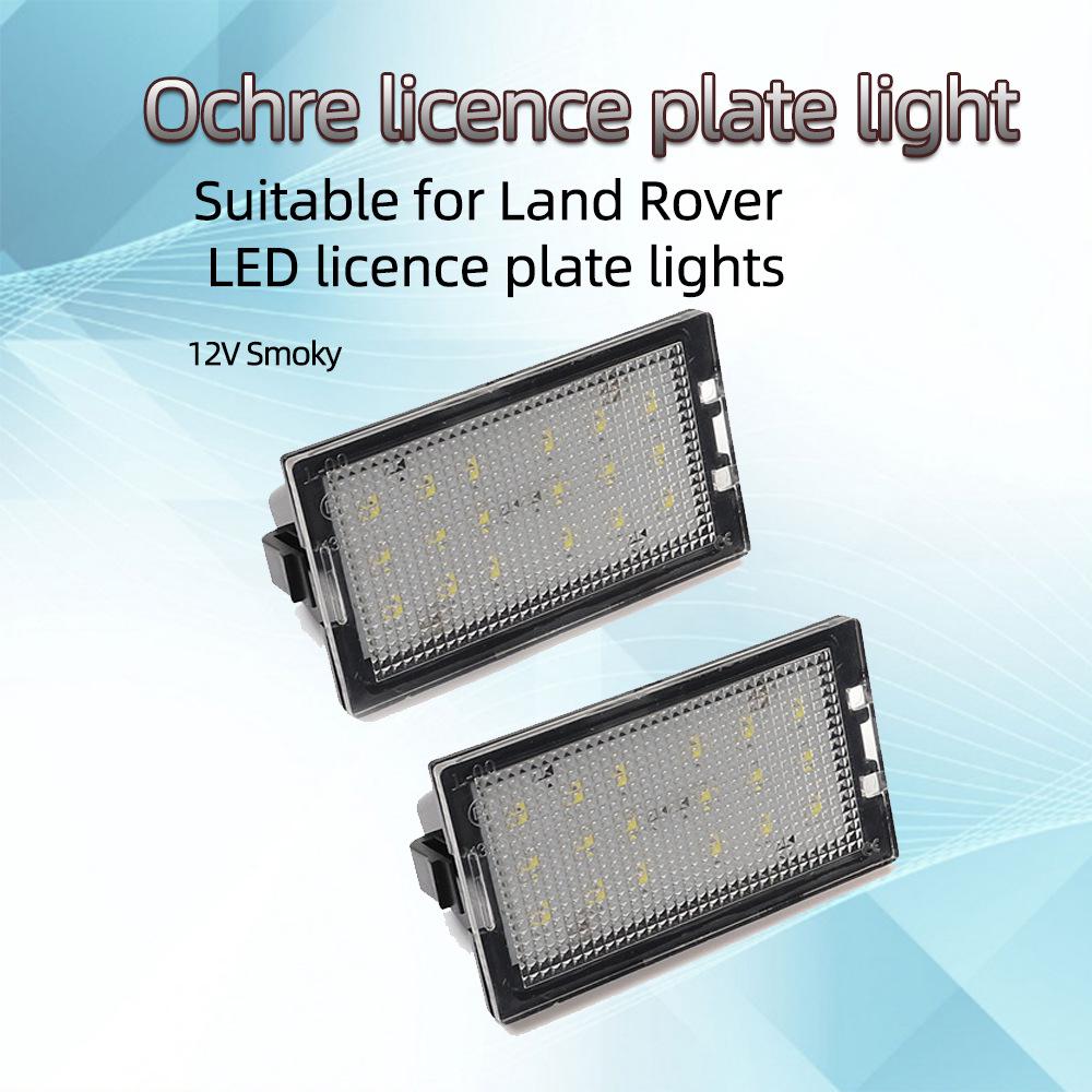 18 LED License Plate Lights for Land Rover Discovery/Freelander LR2, Black, 2-Pack