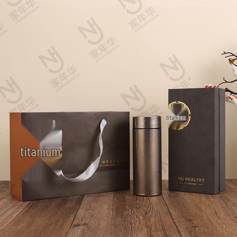 Xinke Business Pure Titanium Vacuum Insulated Mug