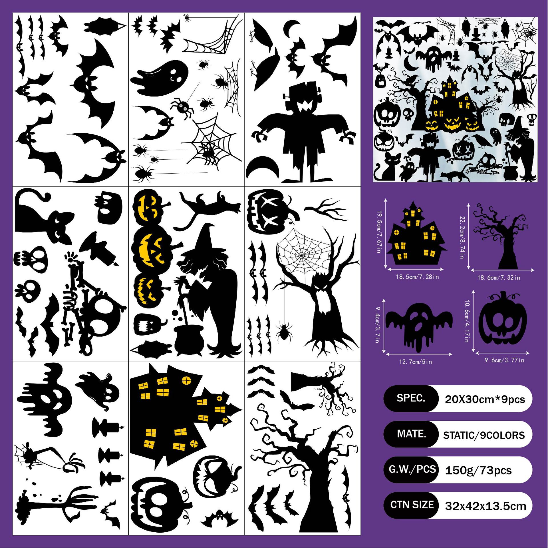 

Ночь Хэллоуина, Темный дизайн, Наклейки Череп Тыквы, Наклейки на стекло, Украшения на окна гостиной, Электростатические наклейки, Наклейки на стены бара DD23127