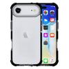 For iPhone Air Case Four Corners Anti Drop Clear TPU + TPE + PC Phone Cover