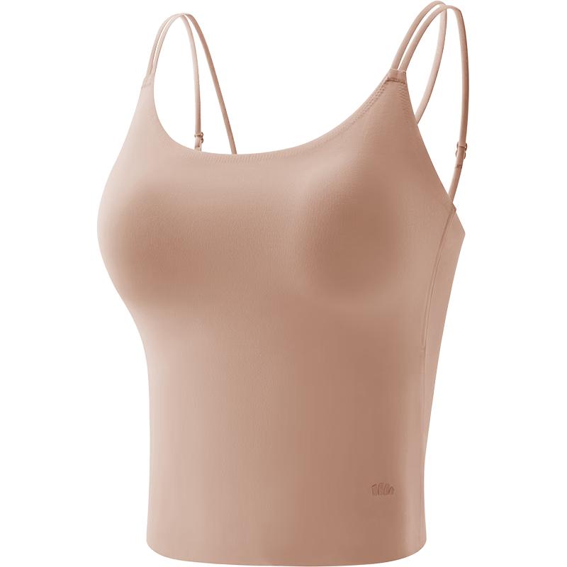 Beneath the Banana Seamless Bra-Padded Camisole