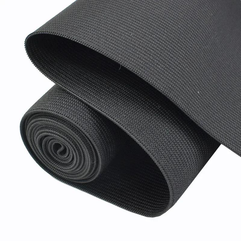 Meetee 10-50cm Wide Elastic Bands Soft Skin Rubber Band Strap Underwear Pants Webbing Tapes DIY Garment Sewing Accessories