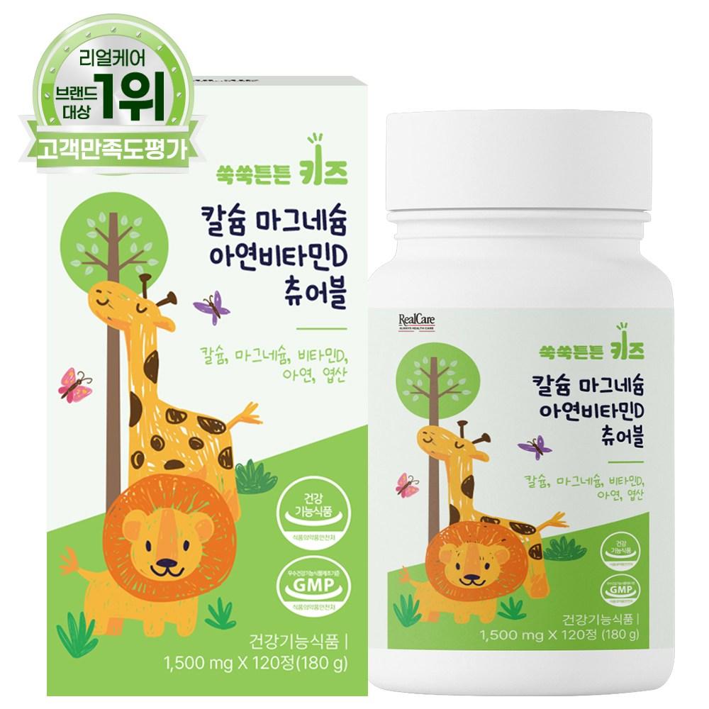 Real Care Ssukssuk Teunteun Kids Calcium Magnesium Zinc Vitamin D Chewable 1 pcs 120 Tablets