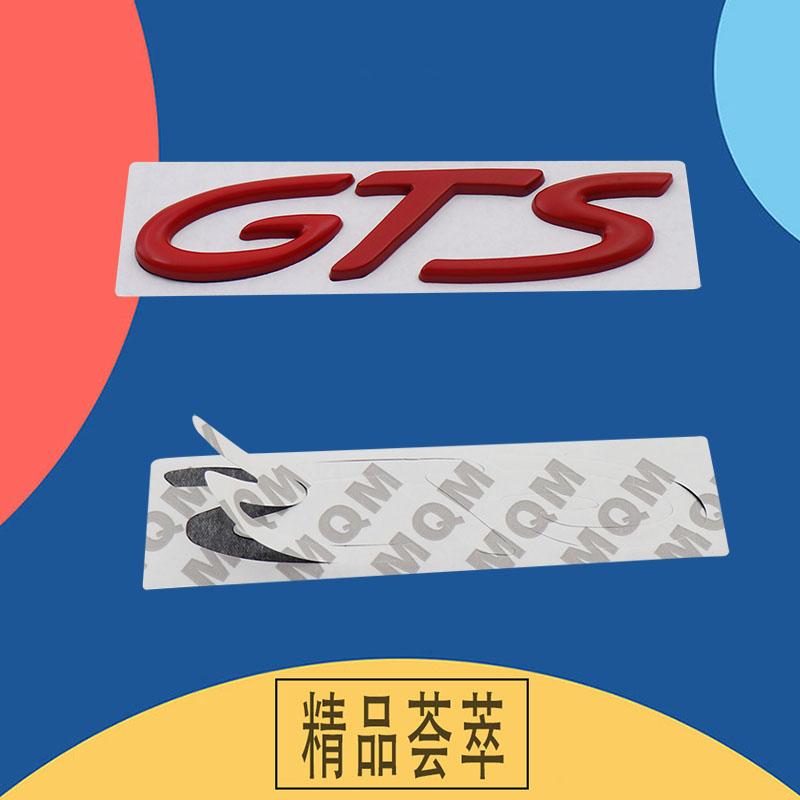 3D GTS for Car Hood Fender Trunk Rear Bonnet Nameplate Decal Emblem Badge Sticker