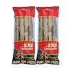 Shinyoung Mall Whole/Round Cinnamon, Direct Import from Vietnam, Commercial Use Whole Cinnamon Sticks 500g 2 Pcs