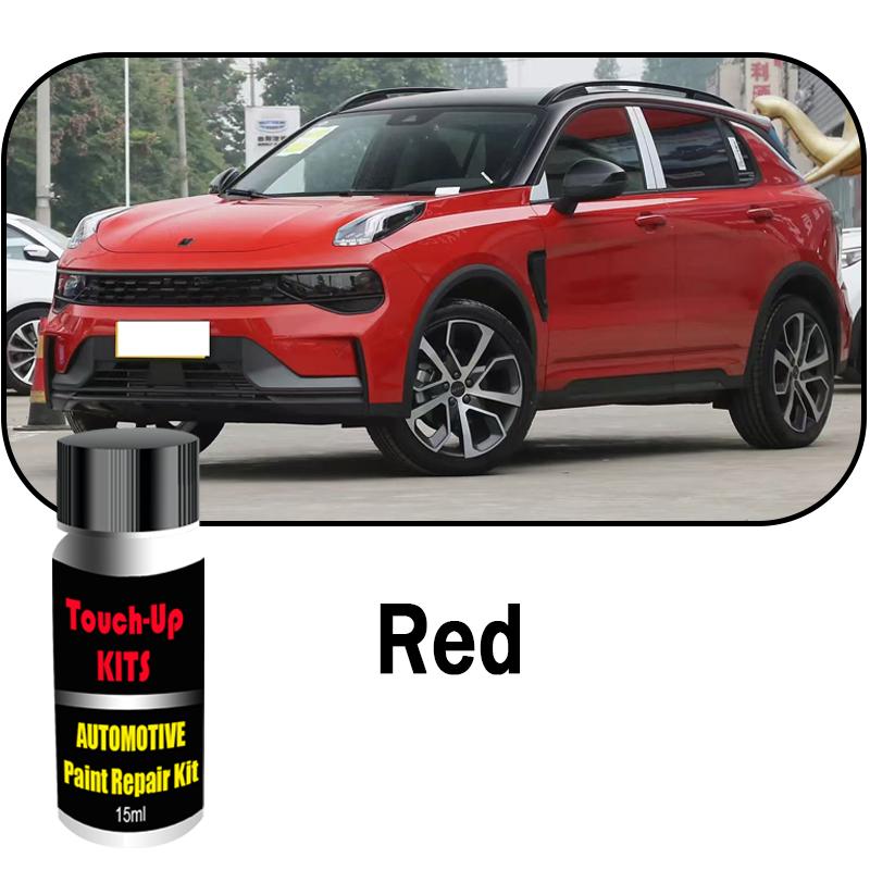 Custom Car Paint Touch Up Kit for GEELY Lynk Co 01 Paint Scratch Remover Car Paint Care Accessories Touchup Paint2