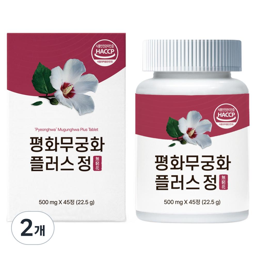

Peace Mugunghwa Plus Tablets, 45 Count, Pack of 2 - Traditional Herbal Supplement