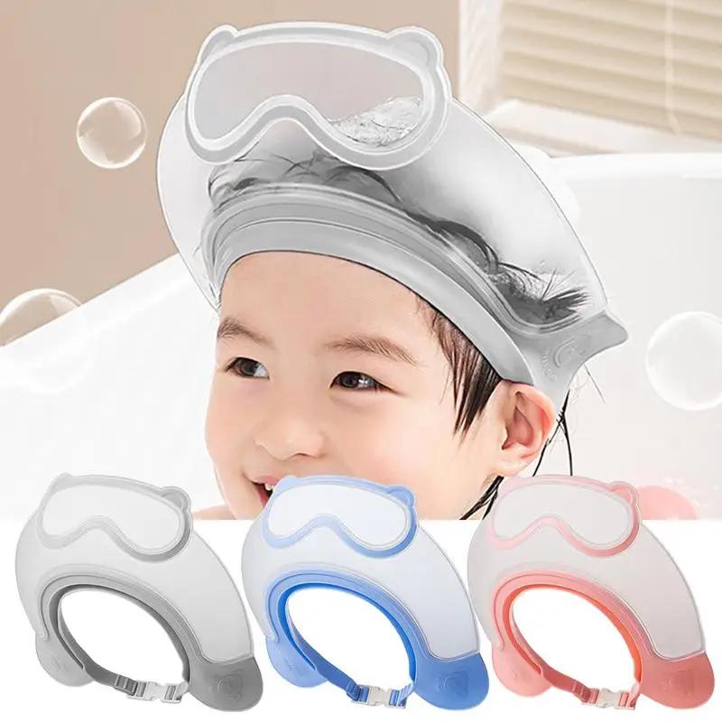 Bath Visor For Toddler Adjustable Waterproof Toddler Shower Cap Bathing Accessories For Girls Boys Shampoo Hair Washing