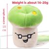 Green Mushroom, Plush, Sound-making Pet Dog, Cat Toy, Dog Supplies, Cat To Relieve Boredom