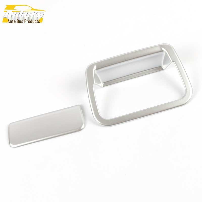 

Yuan Co-Pilot Glove Box Handle & Console Decorative Frame Sequin Sticker