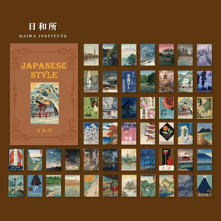 Yoofun 50sheets Vintage Collage Junk Journal Decor Material Paper Book Retro Scrapbooking Planner Non-adhensive DIY Papers