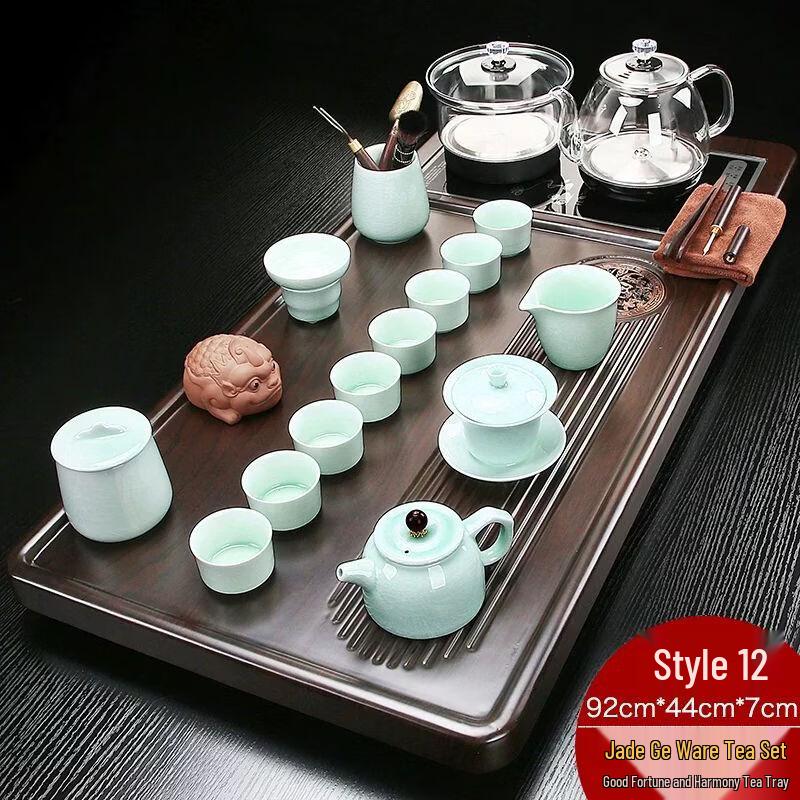 Automatic Solid Wood Tea Tray