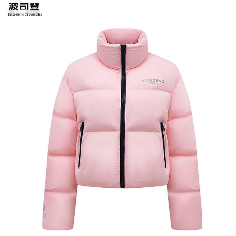 BOSIDENG Women's B30143172 Short Loose Fit Goose Down Jacket